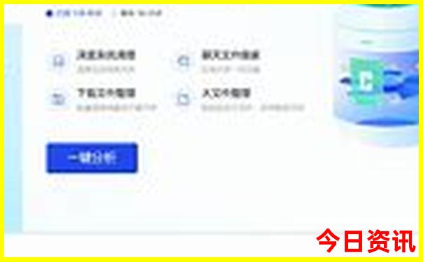 云南游攻略5天自由行